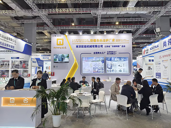 歐能機(jī)械亮相上海國(guó)際化工裝備博覽會(huì)，期待與您合作