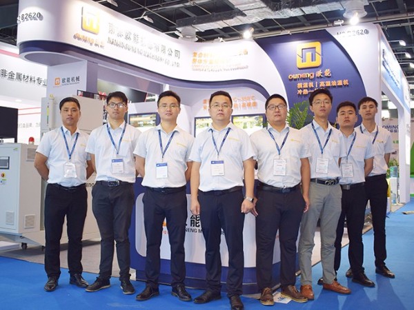 CCE2020上海復(fù)材展回顧！歐能機械全力以"復(fù)"！