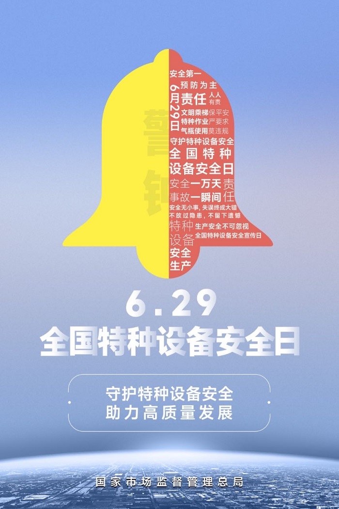 什么是有機熱載體爐？化工鋰電行業(yè)控溫都在用