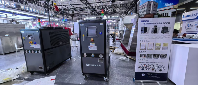 2025中國國際制藥機(jī)械博覽會即將開幕，歐能機(jī)械模溫機(jī)邀您共赴青島!